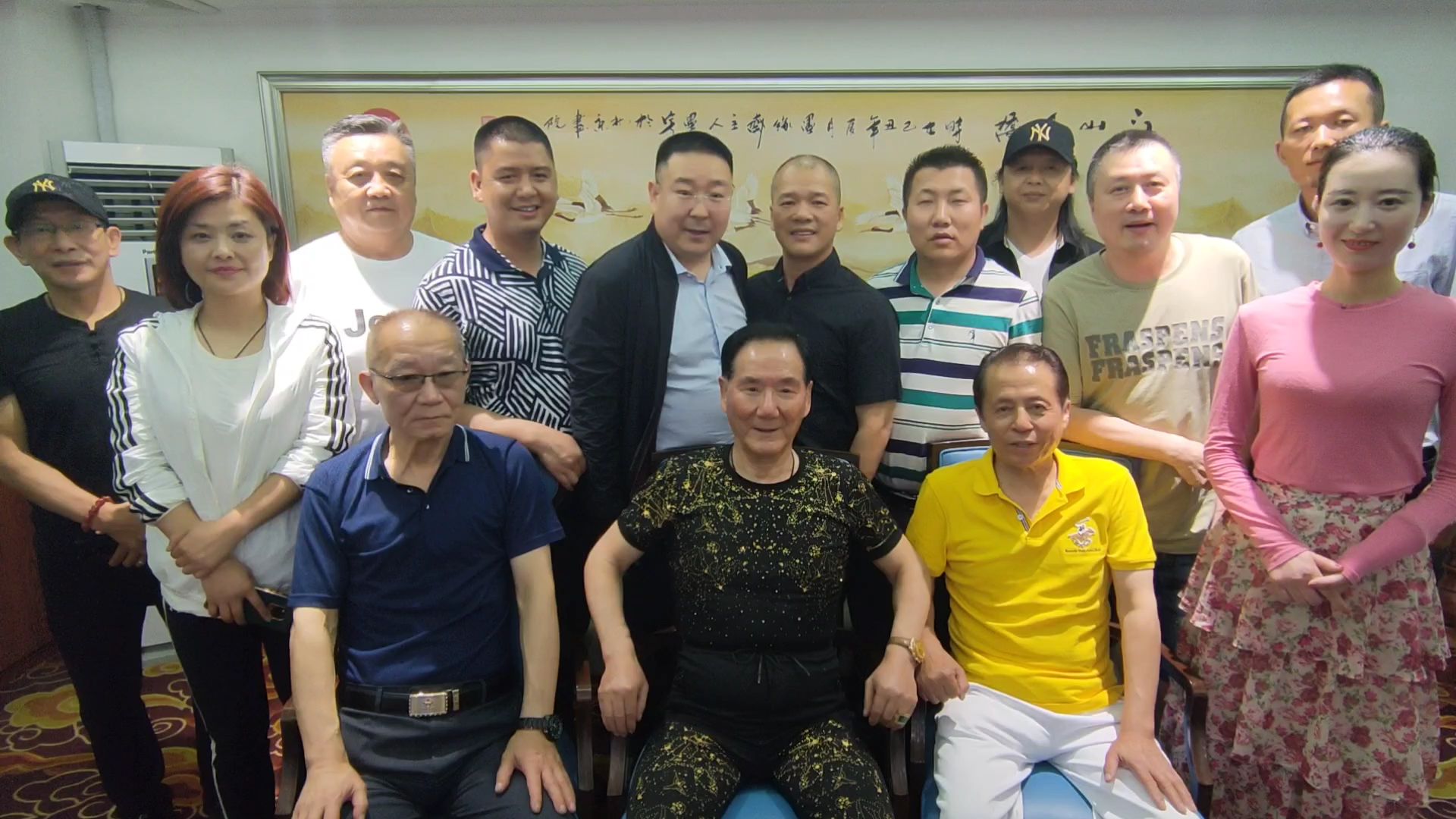 马胜利率《陕西房产》高层访问团赴老毛手抓参访